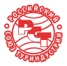 РСТ